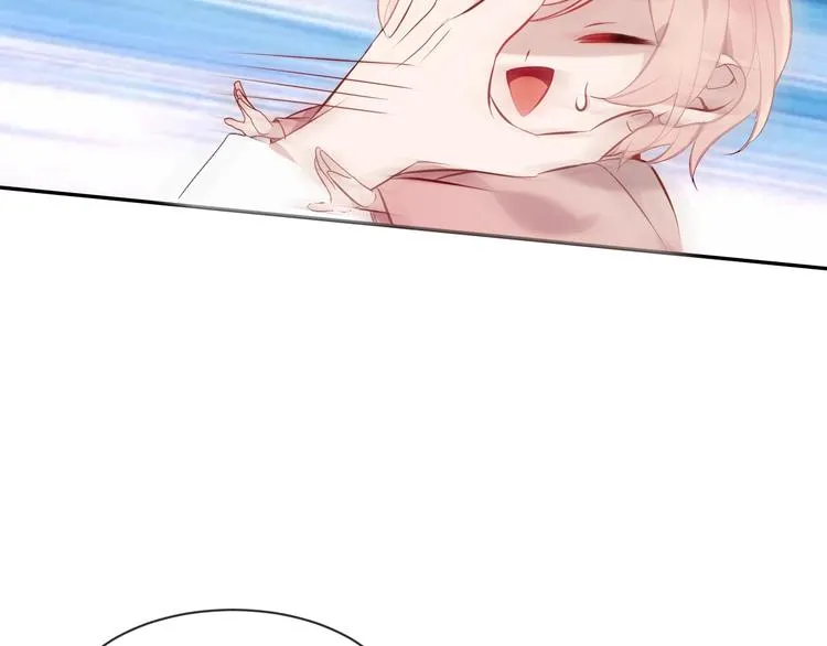 第106话 掠夺！ 第72页