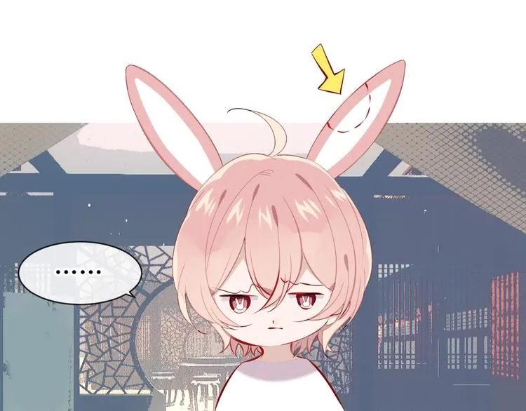 第106话 掠夺！ 第77页