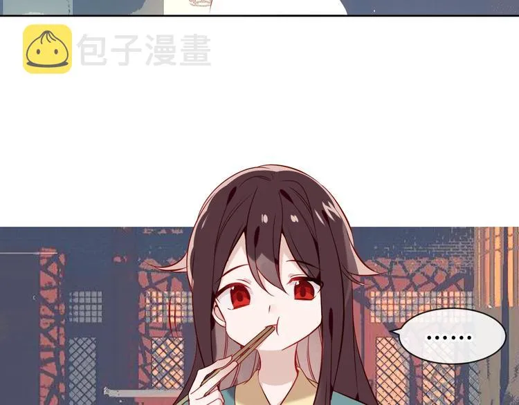 第106话 掠夺！ 第78页