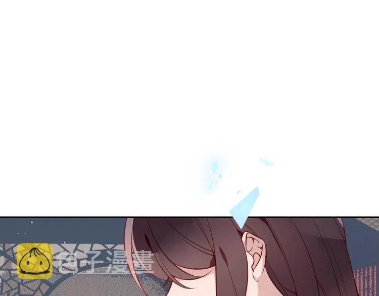 第106话 掠夺！ 第82页