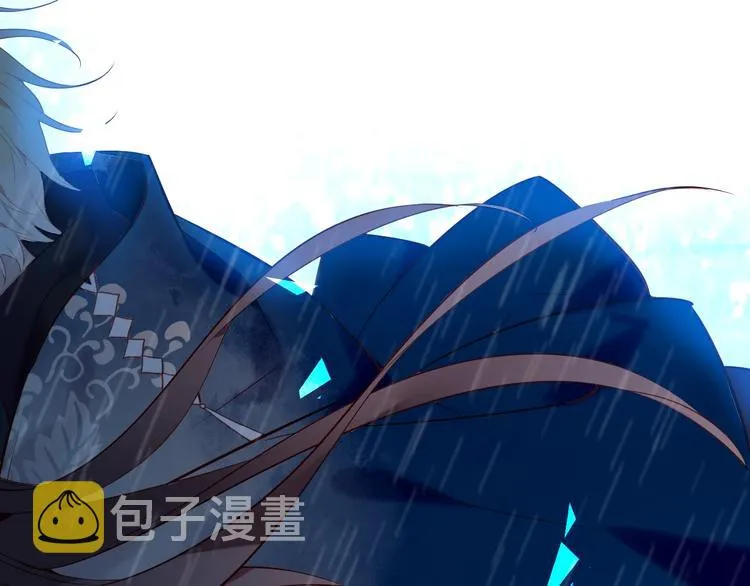 第106话 掠夺！ 第100页