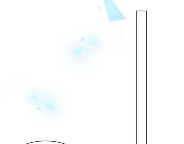 第107话 爱你的心情 第29页