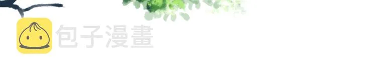 第107话 爱你的心情 第33页