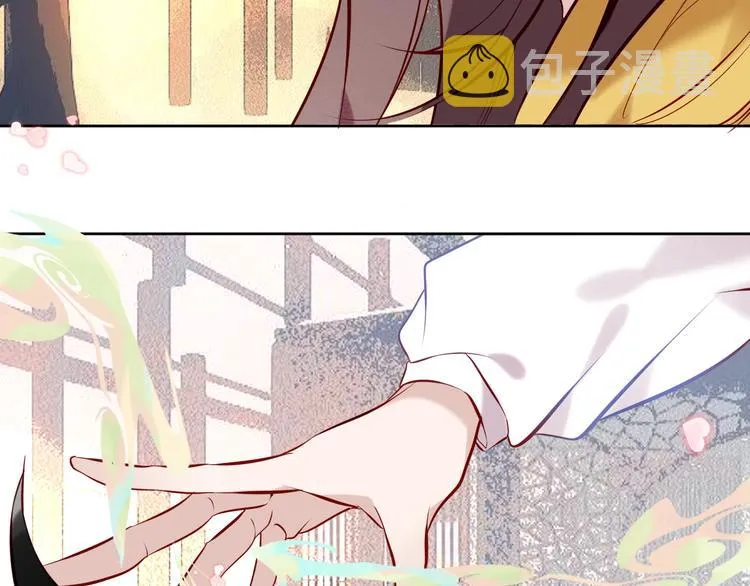 第107话 爱你的心情 第43页