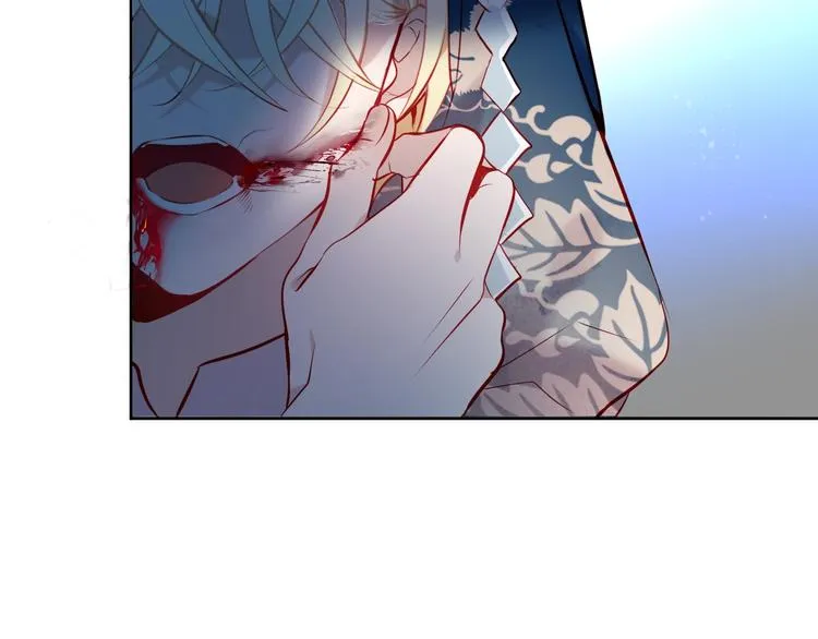第107话 爱你的心情 第90页