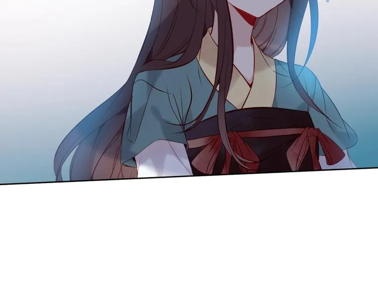 第107话 爱你的心情 第96页