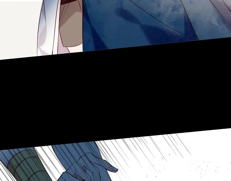 第108话 不、准、动、她！ 第27页
