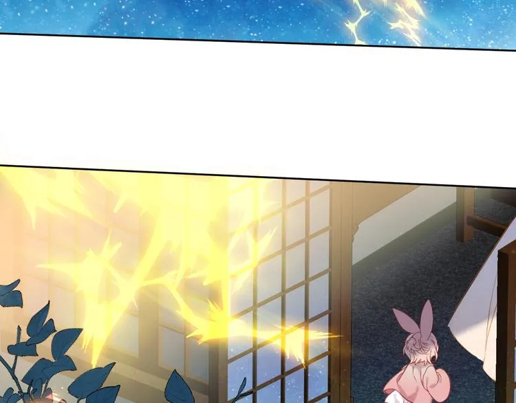 第108话 不、准、动、她！ 第60页