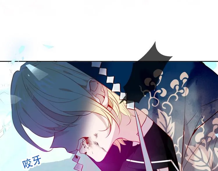 第108话 不、准、动、她！ 第64页