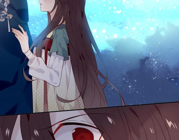 第110话 背道而驰 第47页