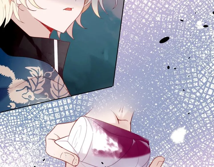 第110话 背道而驰 第51页