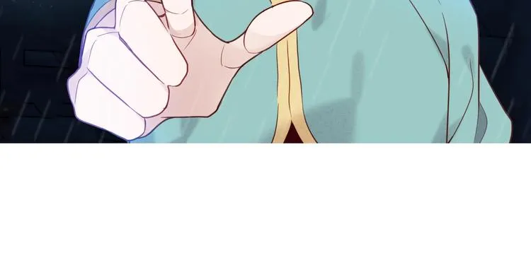 第110话 背道而驰 第56页