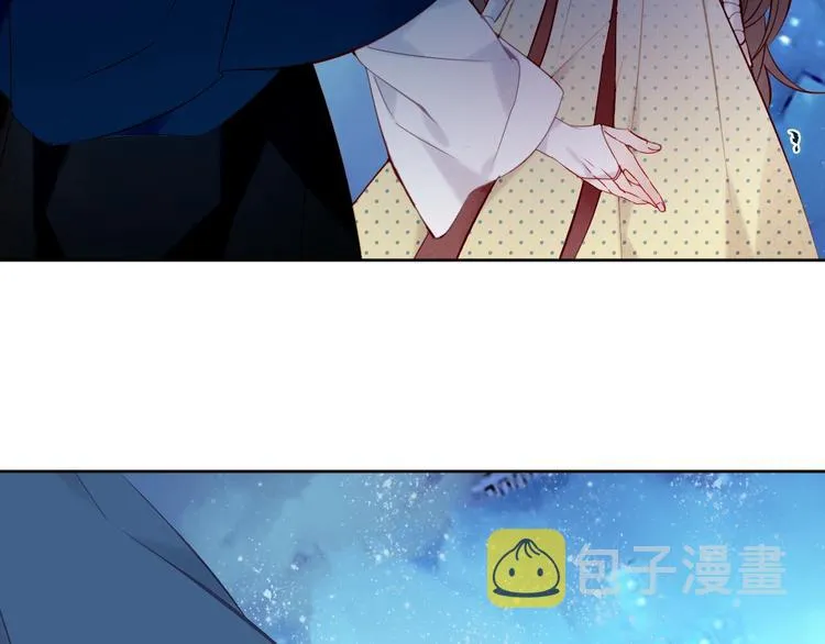 第110话 背道而驰 第63页