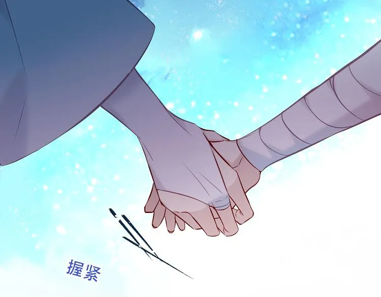 第110话 背道而驰 第64页