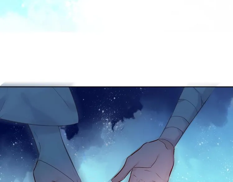 第110话 背道而驰 第76页