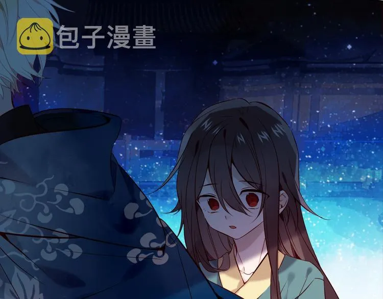 第110话 背道而驰 第78页