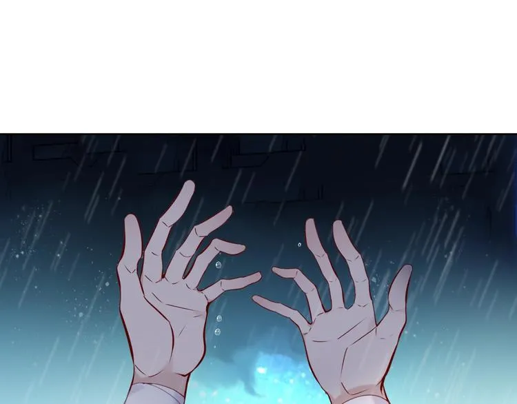 第110话 背道而驰 第81页