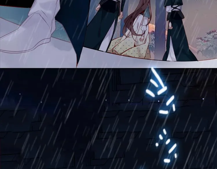 第110话 背道而驰 第93页