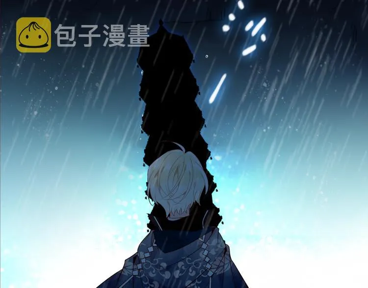 第110话 背道而驰 第94页