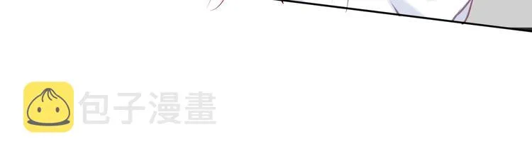 第110话 背道而驰 第99页