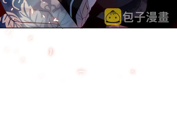 第109话 微笑下的尖刀 第8页