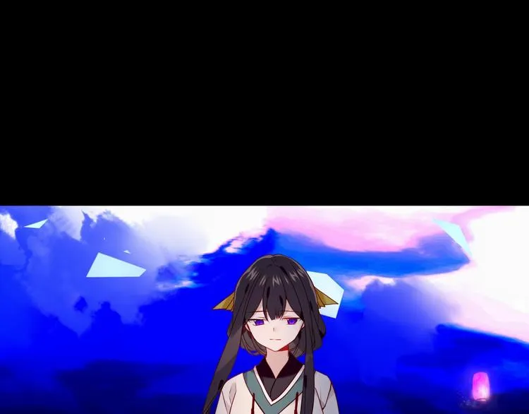 第109话 微笑下的尖刀 第26页