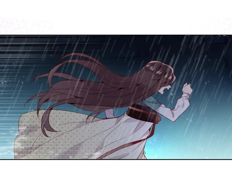 第109话 微笑下的尖刀 第59页