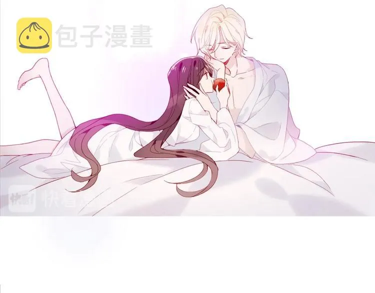 第109话 微笑下的尖刀 第62页