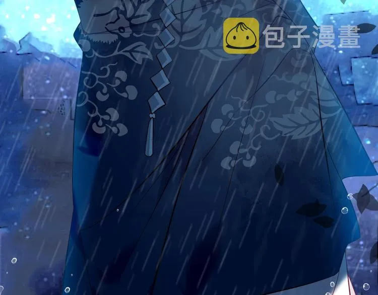第109话 微笑下的尖刀 第86页