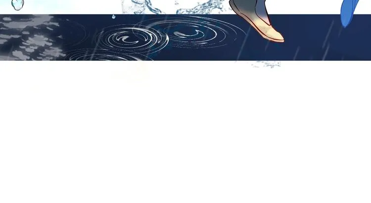 第109话 微笑下的尖刀 第94页