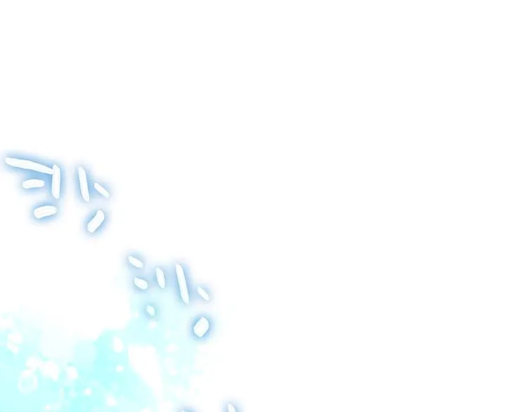 第109话 微笑下的尖刀 第95页