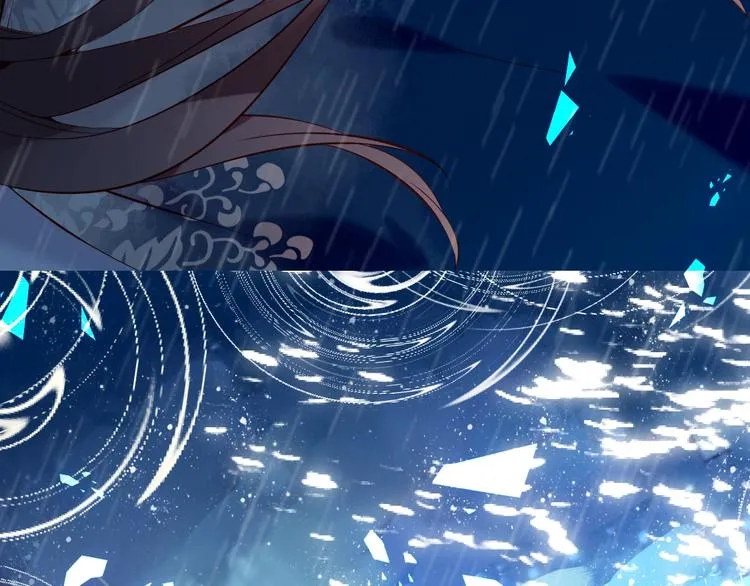 第109话 微笑下的尖刀 第112页