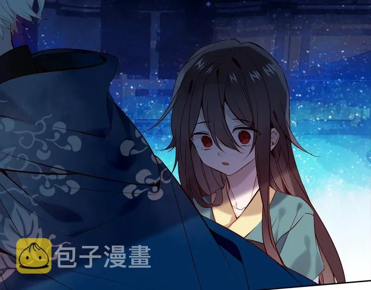 第109话 微笑下的尖刀 第117页