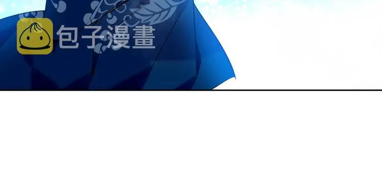 第109话 微笑下的尖刀 第123页