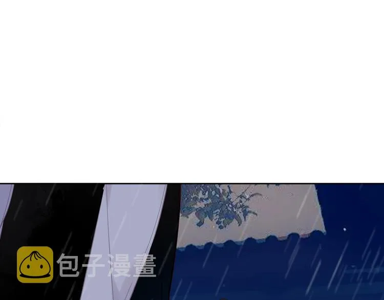 第111话 成魔？ 第1页