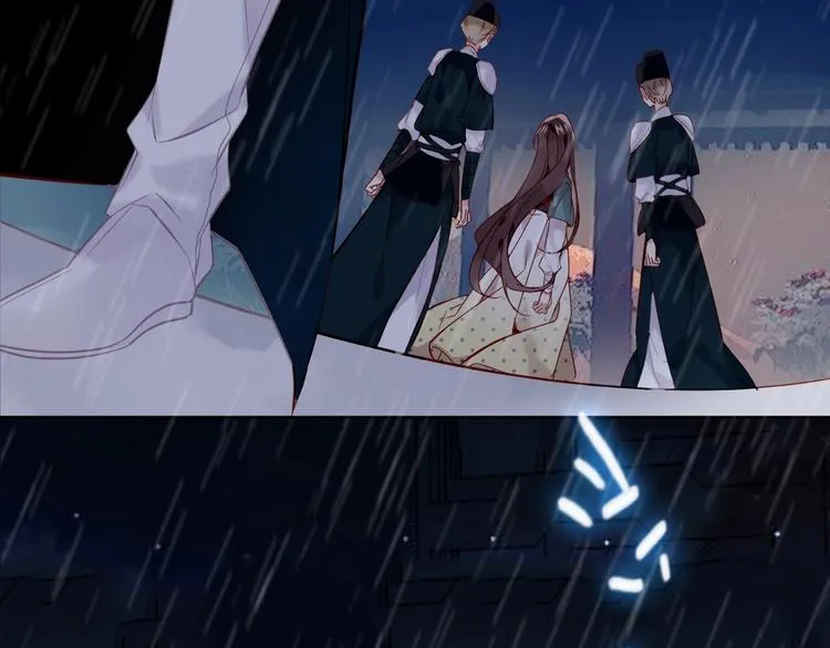 第111话 成魔？ 第2页