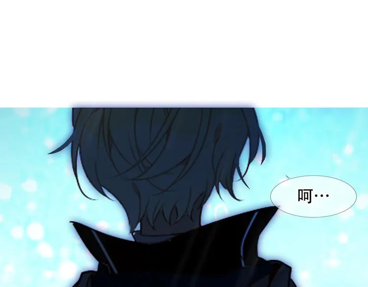 第111话 成魔？ 第5页