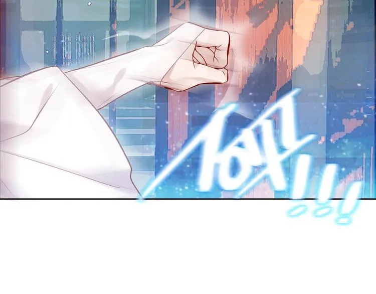 第111话 成魔？ 第7页
