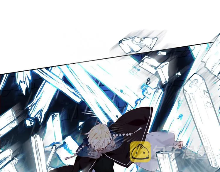 第111话 成魔？ 第8页
