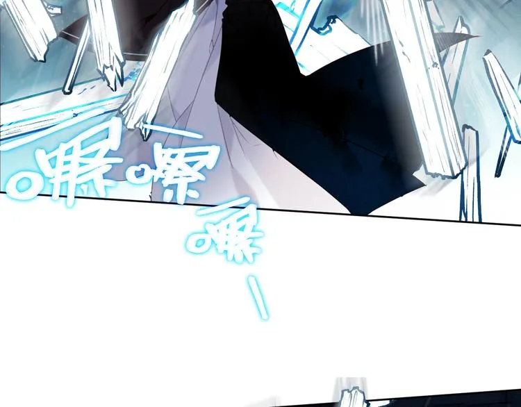第111话 成魔？ 第9页