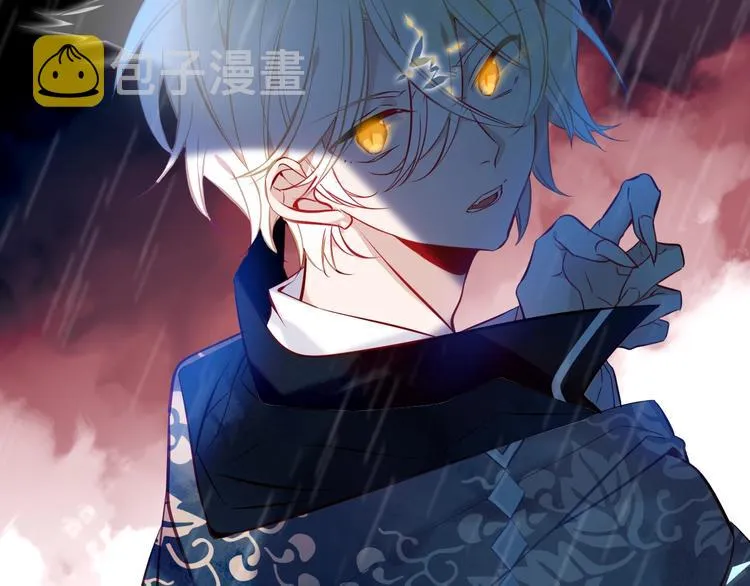 第111话 成魔？ 第17页