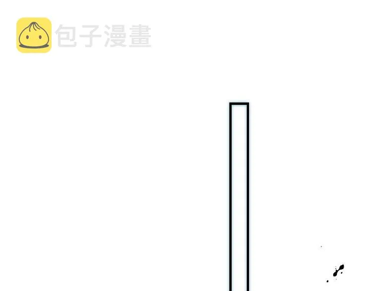 第111话 成魔？ 第25页