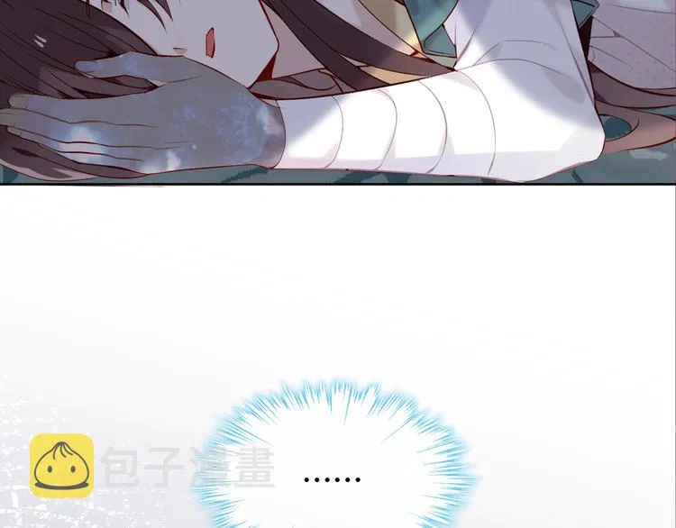 第111话 成魔？ 第32页
