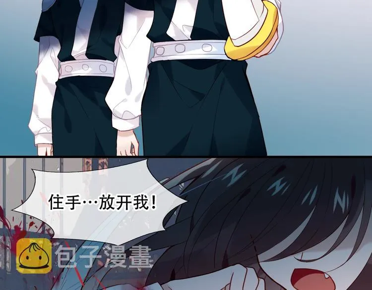 第111话 成魔？ 第60页