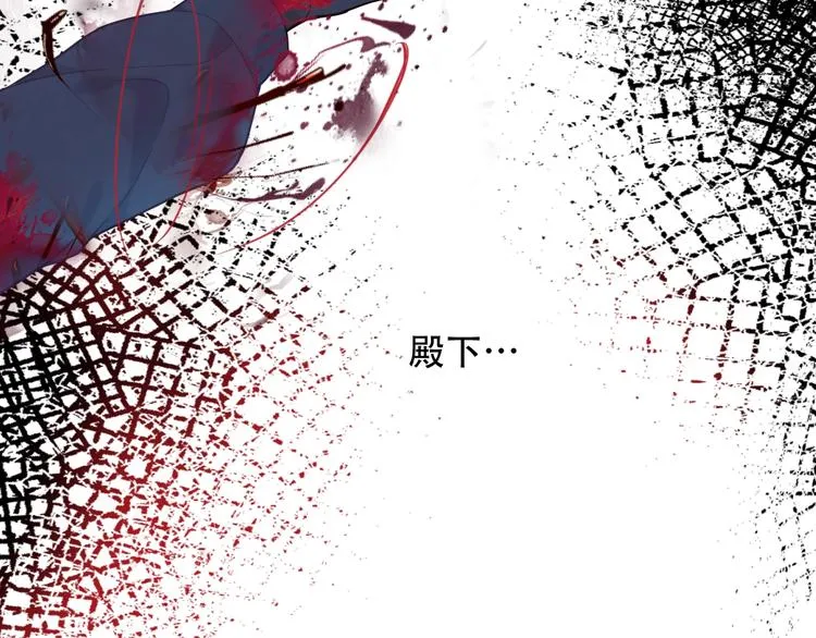 第111话 成魔？ 第64页