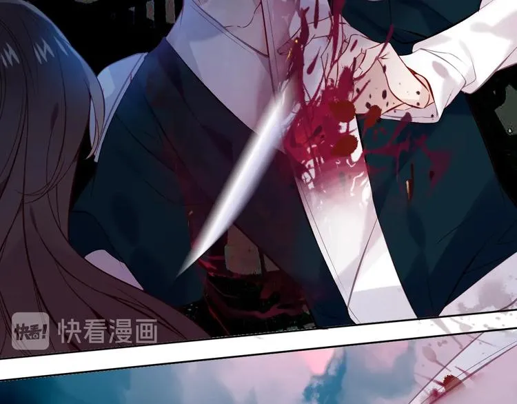 第111话 成魔？ 第69页