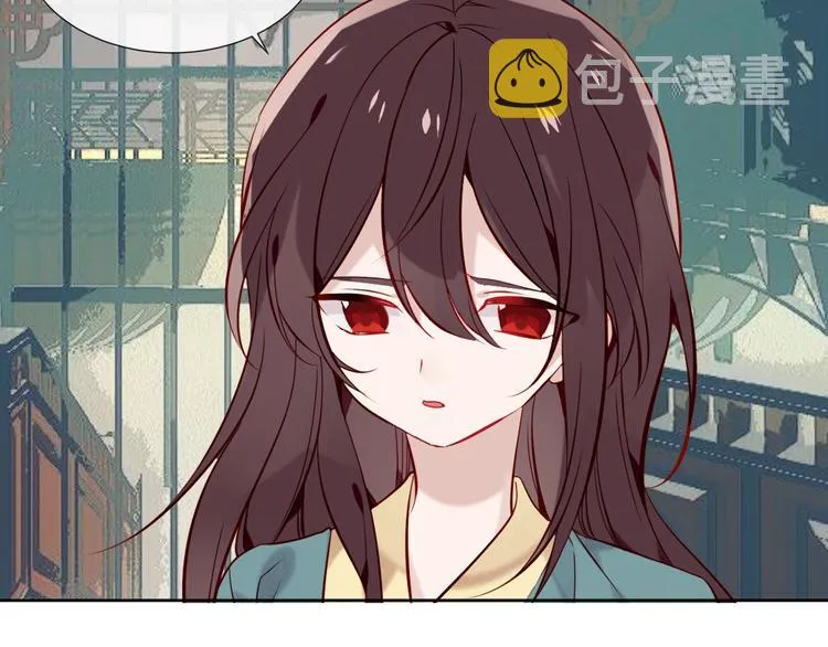 第111话 成魔？ 第80页