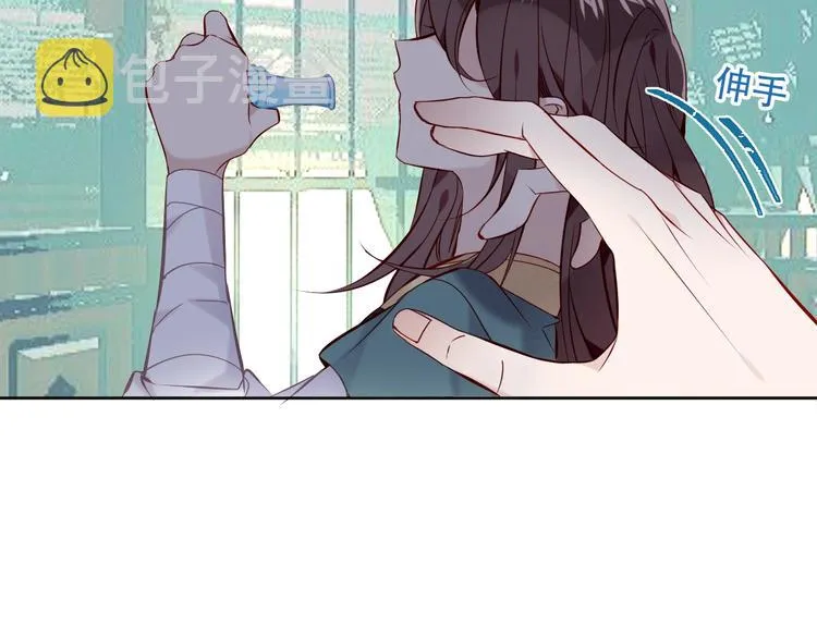 第111话 成魔？ 第87页