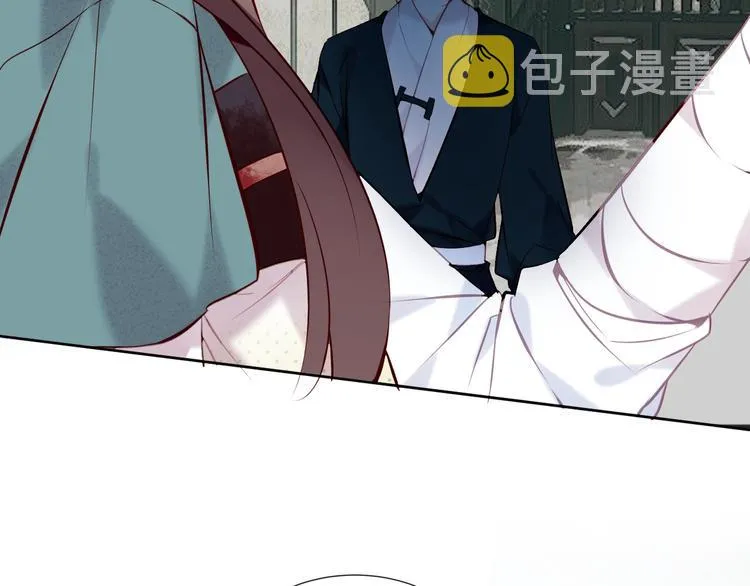 第111话 成魔？ 第90页