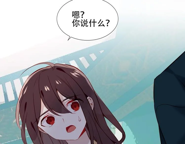 第111话 成魔？ 第91页